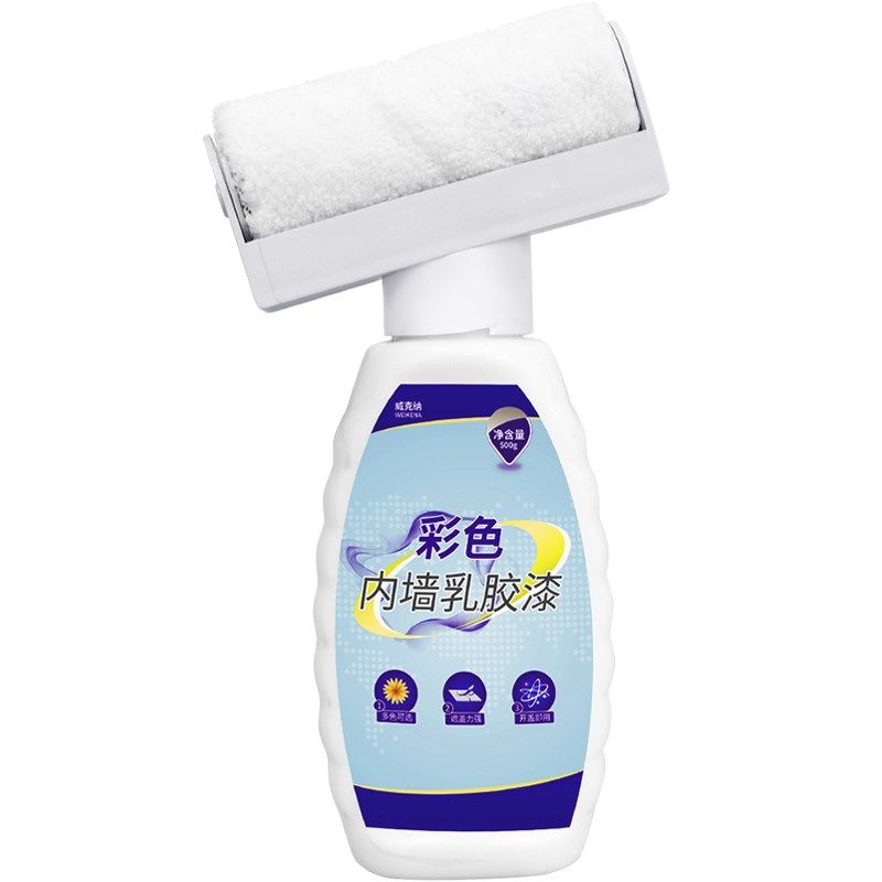 热销乳胶漆c室内自刷墙漆蓝色内墙油漆粉色涂料白色墙面艺术漆可