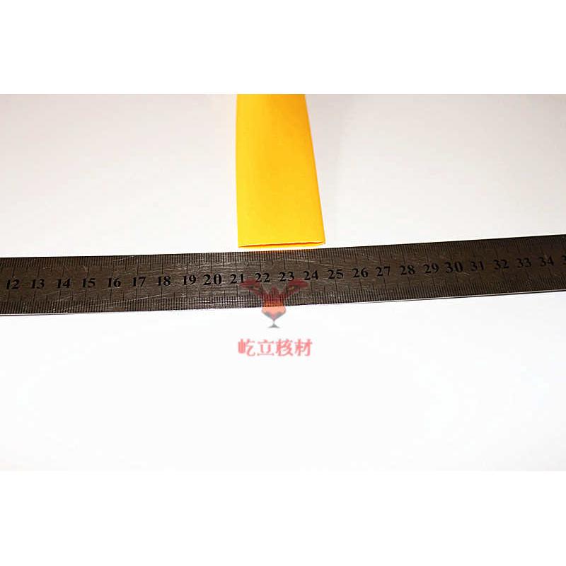 热销优质1KV热缩管黄色35mm z黄色收缩管35 热缩套管绝缘管 足米