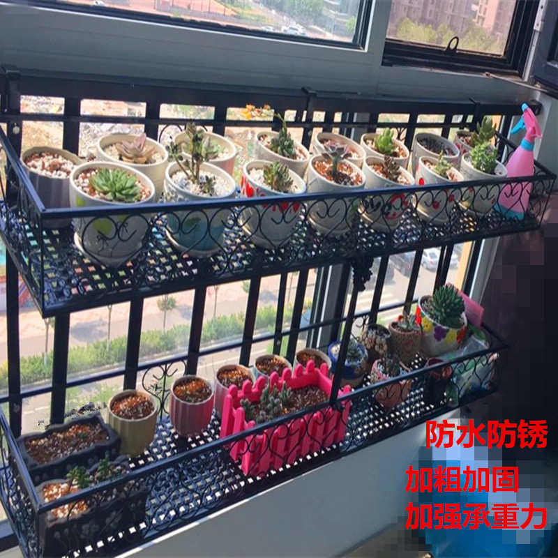 热销欧式双层阳台栏杆花架u置物架花盆架室内悬挂壁挂式花架子多
