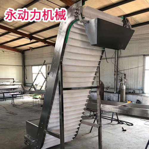热销上料提升机爬坡输送机传送带注塑机输送带R仓斗式振动盘上料