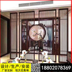 热销富腾建材装饰木纹铝窗花铝合金窗花隔断屏风方管焊Z接定制铝