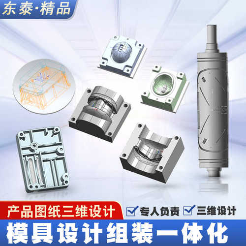 热销塑料制品加工定制耐磨尼龙z套垫片齿轮模具注塑非标异型件生