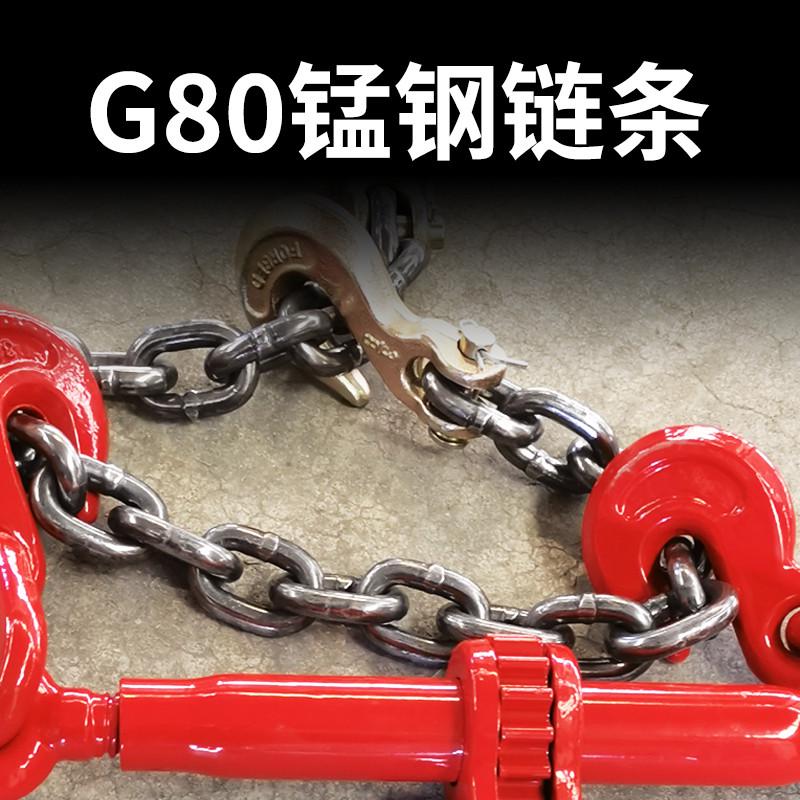 热销棘轮拉紧器链条紧线器货车运B输紧绳器铁链子松紧器齿轮双钩