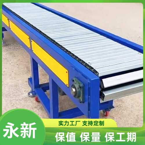 热销链板输送机工业重型板链喂料机锻造J件耐高温链板传送机爬坡