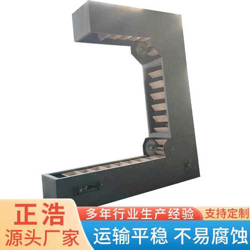 热销C型斗式提升机不p锈钢上料机碳钢斗提机颗粒状物料垂直爬坡输