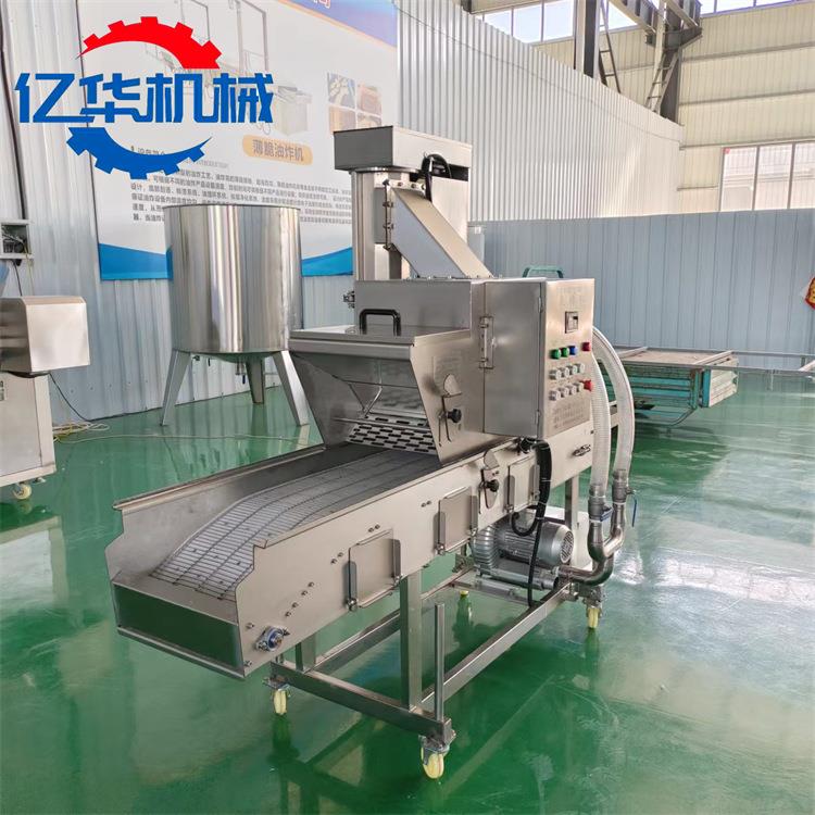 南脆UGP皮酸奶生上糠机红糖糍糠粑上浆裹糠设备瓜饼挂机产厂家