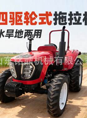 小型轮式大棚王地拖拉作机柴油四驱开沟旱旋耕水两用农WAL田业耕