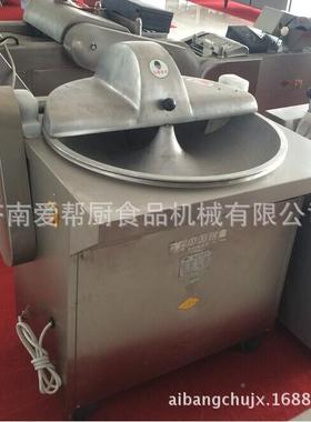 盆菜鹰馅机 果蔬加工机械 银CPCP-30IV3牌0IV盆式式菜馅机 碎菜机