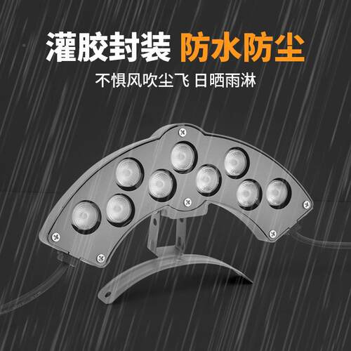 W瓦E楞灯户外防水6仿W弧形射灯  古建筑楼瓦楞灯16顶琉璃LD瓦面瓦