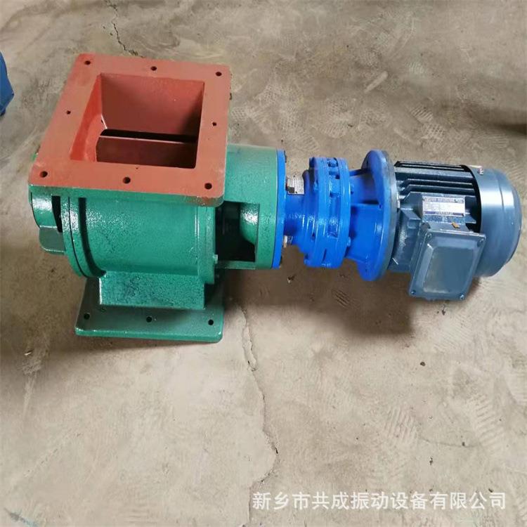 DXV现粉货_叶轮给料机料 喂石灰石旋转给机 除尘设备用DXV-F300料
