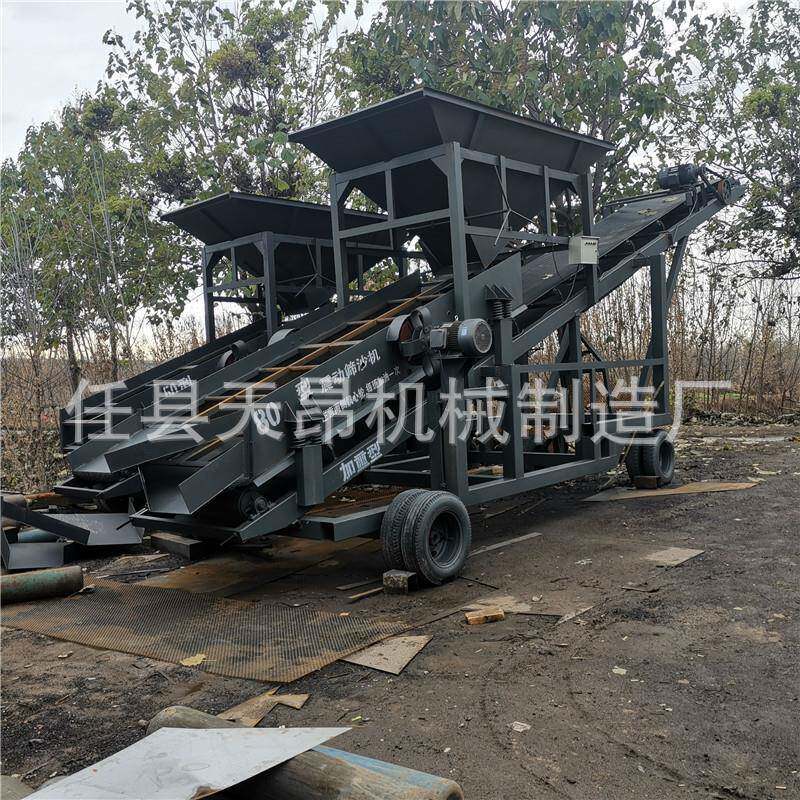 定制振筛机线筛型TA-1545/双层砂石震筛5米6直大米三轴水平椭圆振