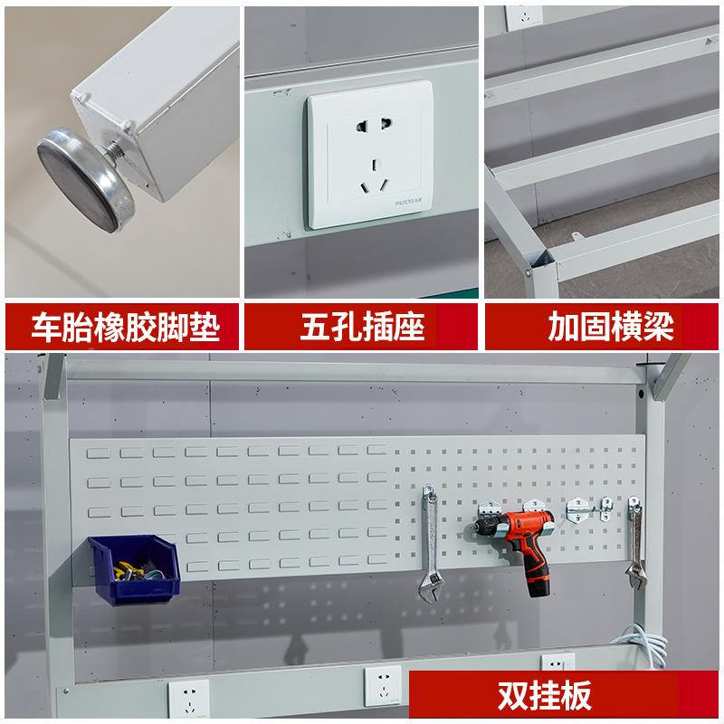 现货供无品牌/流水线带方挂板带灯工作台 实验室维修插座应零件工