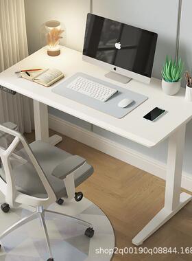 升定制可降电式脑用桌台家A38W白色桌面书桌学生学习桌电动智能桌