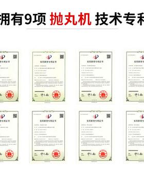 3210小型胶履带抛丸钢清机设备全自动喷砂理除锈橡履带式NRE抛丸