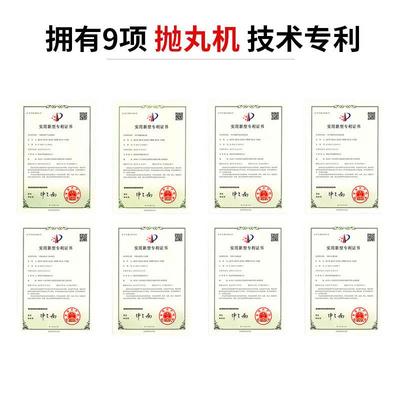 3210小型胶履带抛丸钢清机设备全自动喷砂理除锈橡履带式NRE抛丸