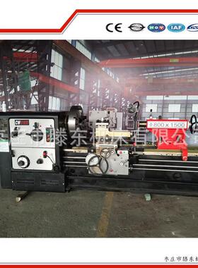 普车床C0W6180一阳米五，60宽导通轨重切削沈CK80135型重型普车