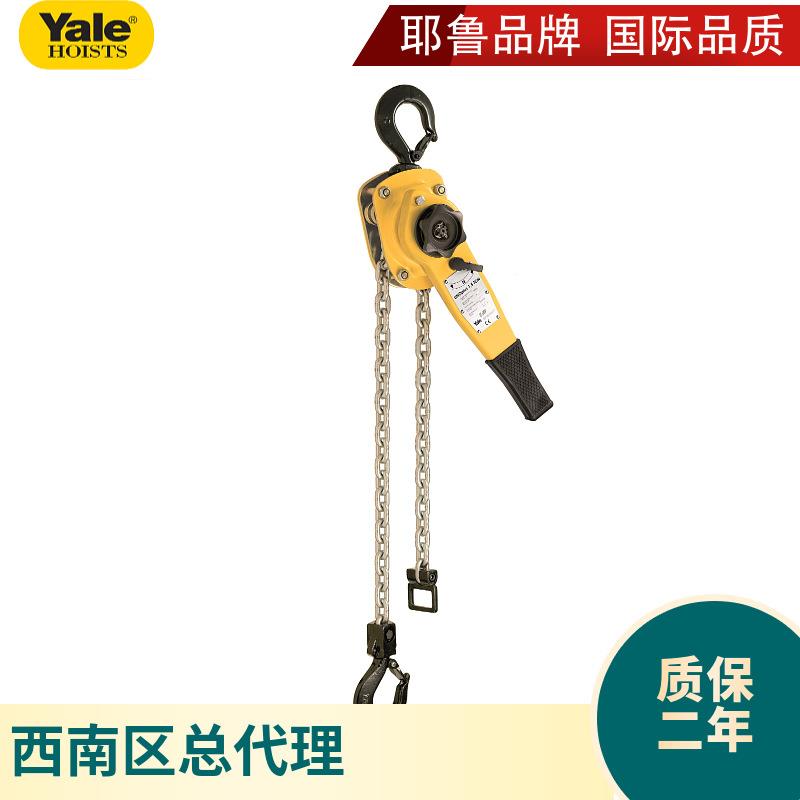 德国Yale耶.鲁UNO plus750KG 货3t现UNOplus-6t15手动棘轮 m手扳