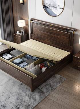 新式乌金木实木中床1.8简约现代双人大床1.5米m气压高箱储物T-a21