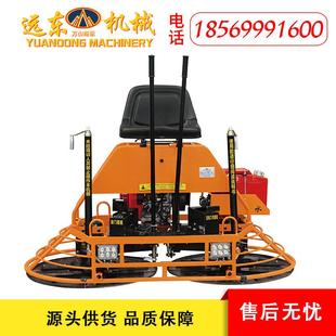 驶磨光 驾558式 盘80 10双0汽油座驾抹光机混凝士型座驾抹光机立式