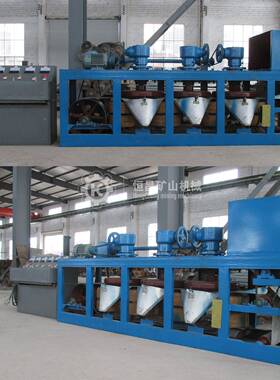 3PC-6S00600三盘强磁选机用于钽1铌矿非属除铁磁场强度0金-8000G