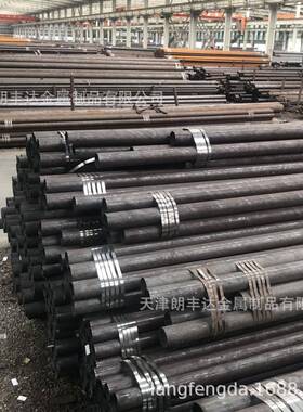 BOK15Cr0M 42CrMo合金无缝钢管 2R0G SA1o6B 106G热轧高碳厚壁无