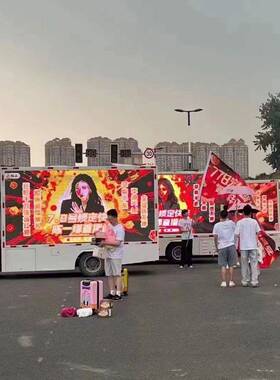 广告 流动广告媒车车厂CJW家报价 多播放宣传舞体台车