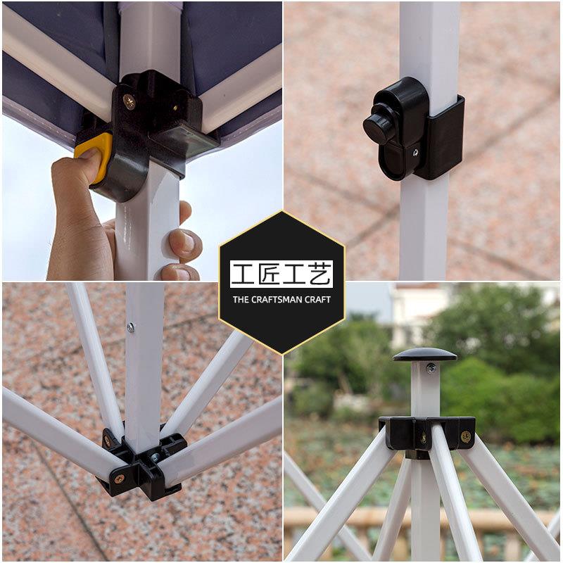 外雨棚四角帐篷遮阳摆摊折叠伸缩四脚地摊伞2X2M四方CT99688防户