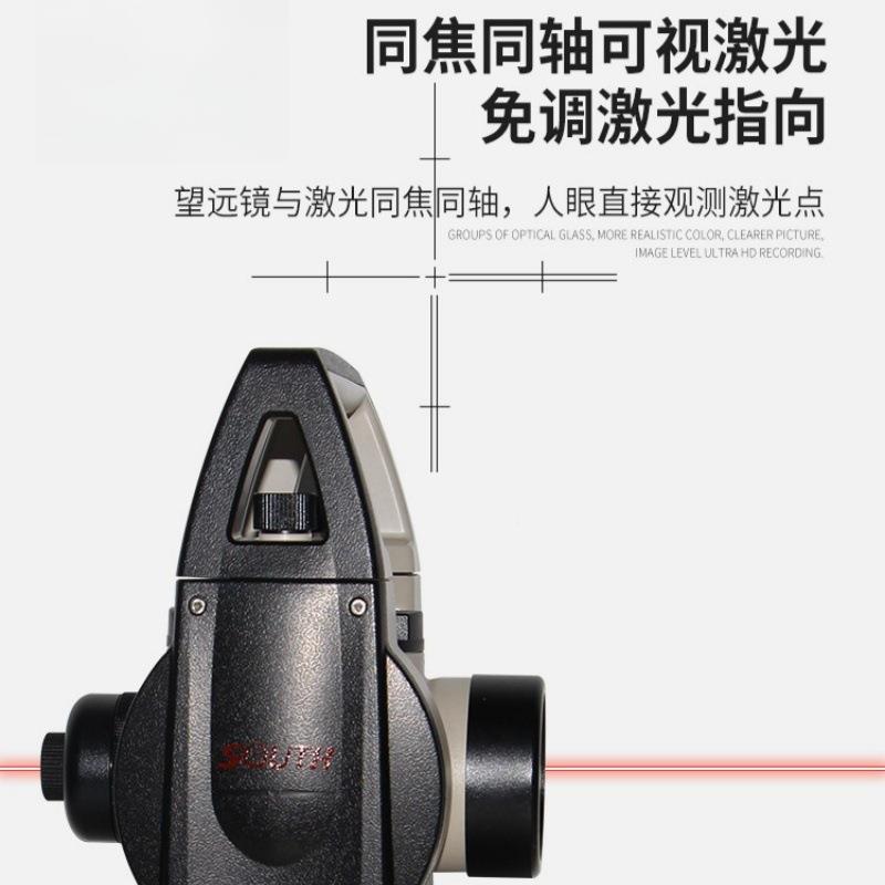 高精度电子经纬仪N-023下激上光指T向带测距300米程工测量