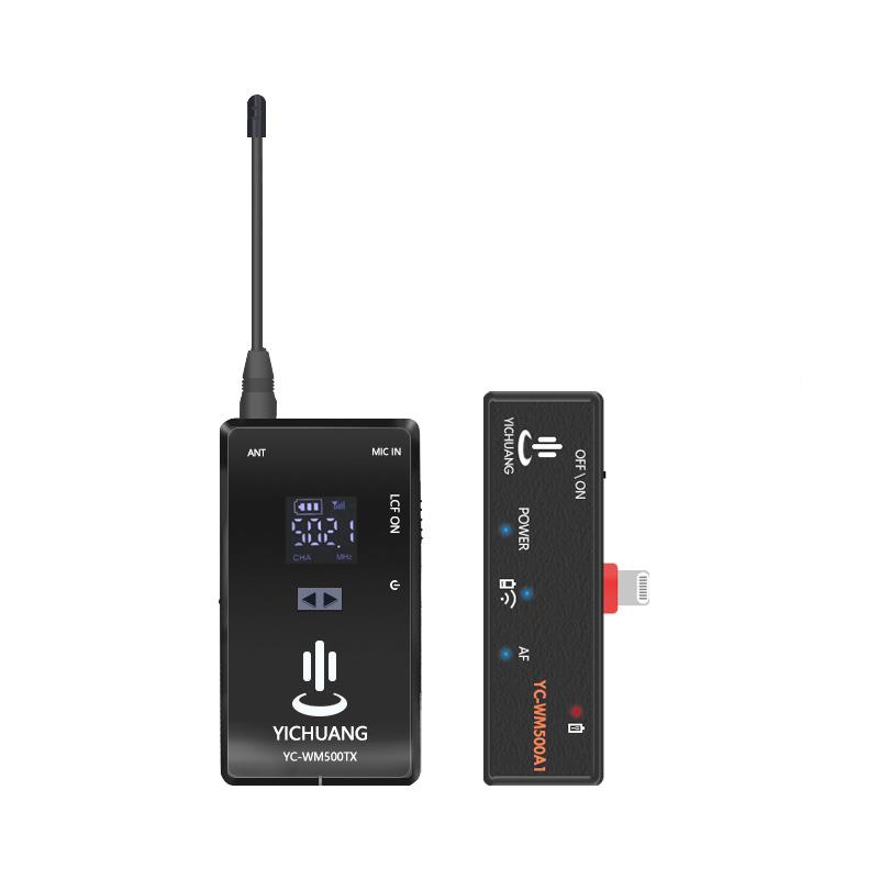 无线克WM500A1领夹话麦筒小蜜风主播直播视频录音适蜂用_WM500苹