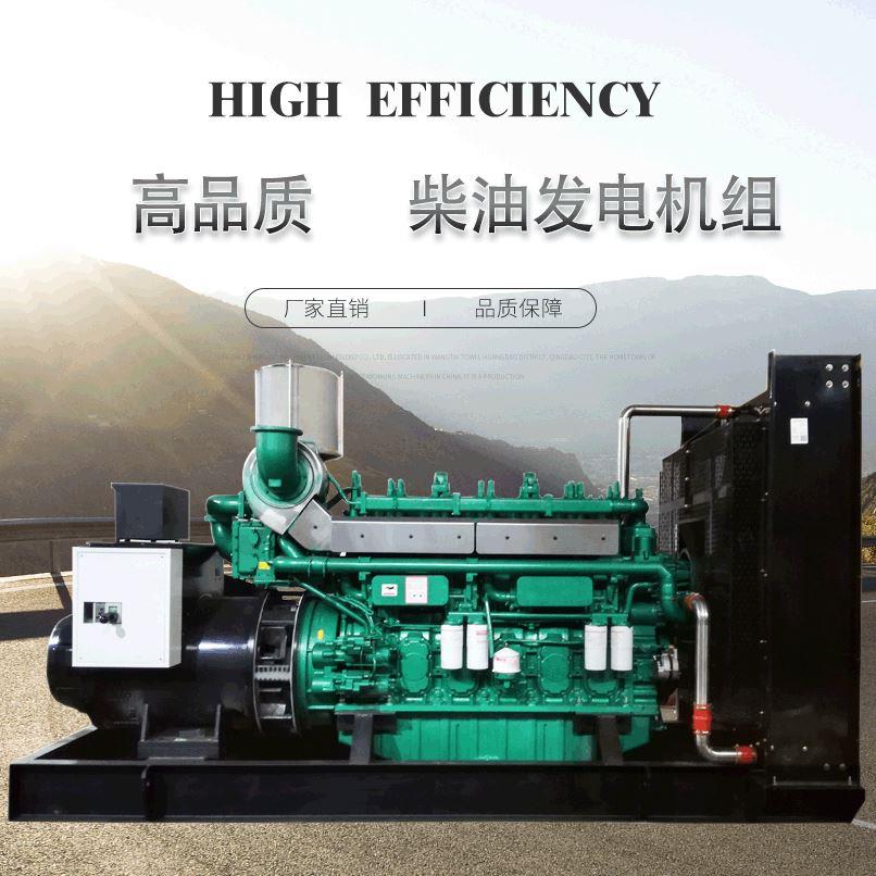 玉柴800KW柴油发电机组YC6C1320-D321化工厂用全自动1000千瓦发电