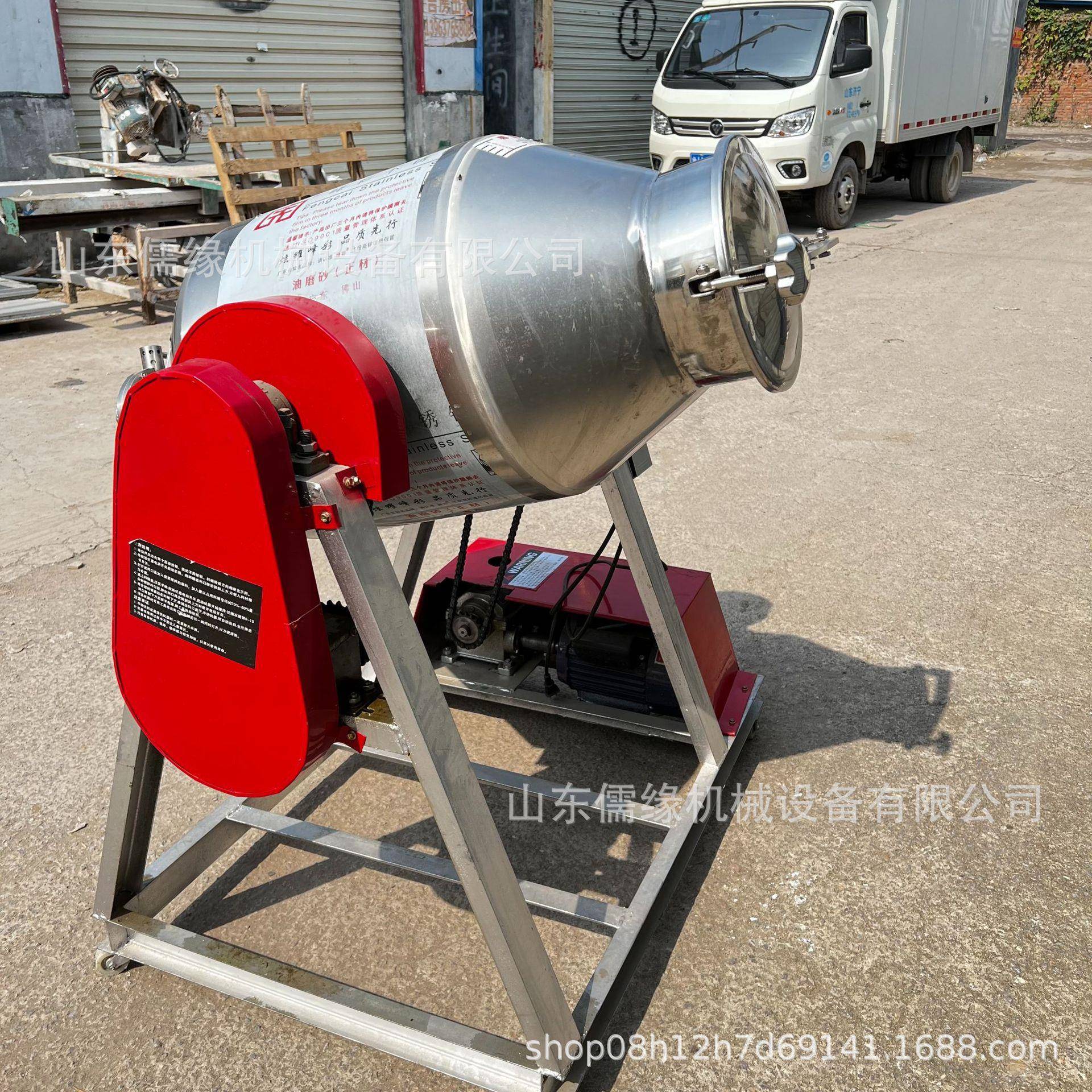 锈钢粉末搅拌机 腰鼓50kg调料式混合机 不鸡饲料药混料拌机