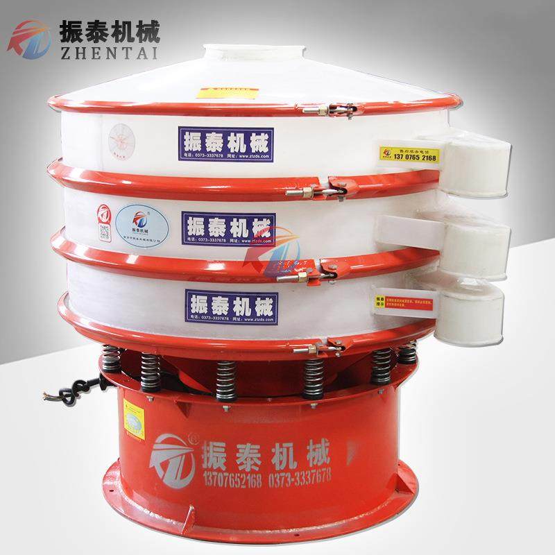 1000mm质塑料振动筛 一ZT-1000-层形防腐蚀振动筛 化行业P工P圆材,机械设备,筛选机,淘宝优惠券,粉丝福利购,淘宝优惠卷
