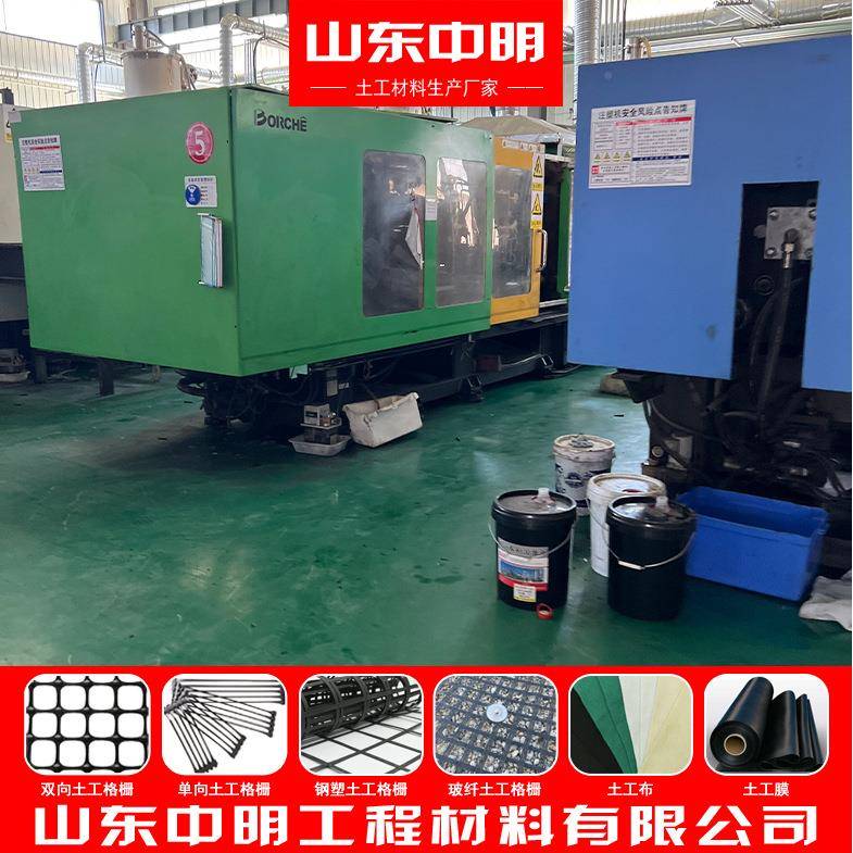 VDP车库顶0板HD化PE蓄排水板地下室水H2蓄排水板园区绿过滤蓄排水