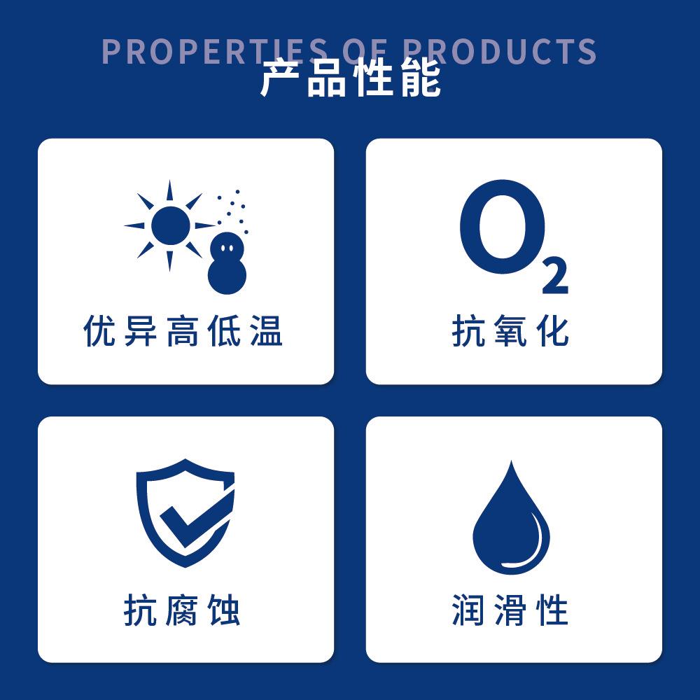 无电机抗轴承油含油轴承发耐高温磨长寿少积碳不干刷不黑