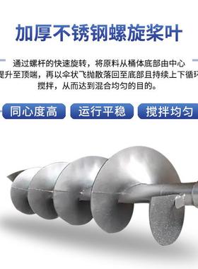 家直销2000Kg立940式塑料干燥机两用立搅易厂拌热风式干燥机不结