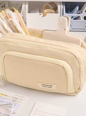 速发Lge Capacity PilB ag Aest Scho Cases Girl Sattio