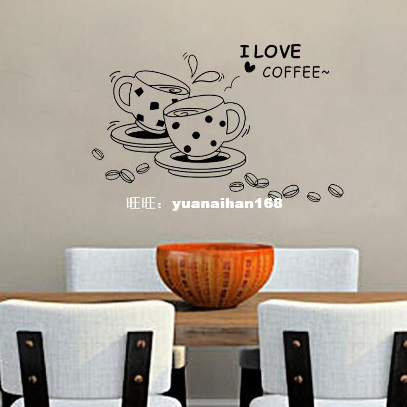 速发 Wa Dect RestauratpWa r Srefrot Kische Ho