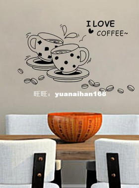 速发 Wa Dect RestauratpWa r Srefrot Kische Ho