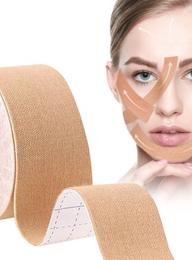 速发2.MC5*5M tat Faci Fyofasci Lift T  M e E