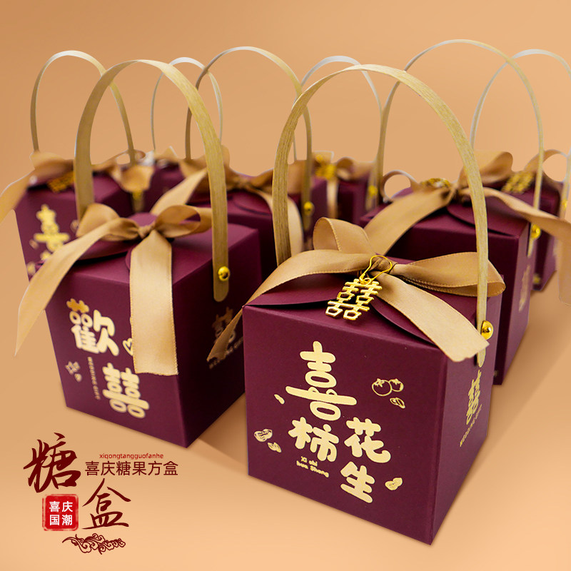 速发结婚盒2022新款创意婚礼礼盒伴提礼婚庆盒子空盒手手袋