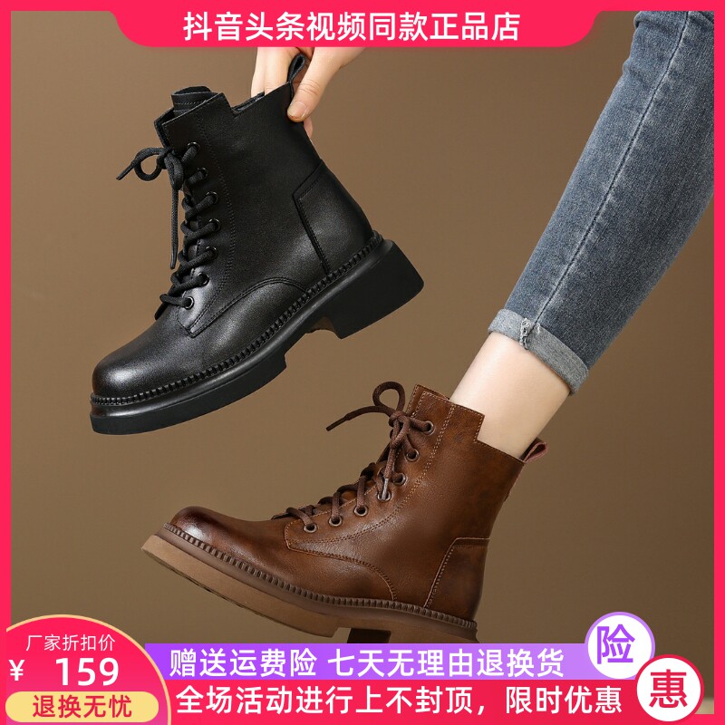速发巴莉手工鞋秋时尚百搭复古马丁靴真皮厚底粗跟短靴圆头风