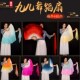速发真丝舞蹈扇子九儿跳秧扇子典合胶州舞歌古组舞演出道具长绸扇