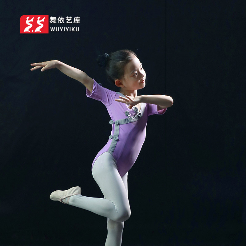 速发芭舞蕾舞蹈儿童练蹈服童连体服少儿舞功考级体操服连体衣形体