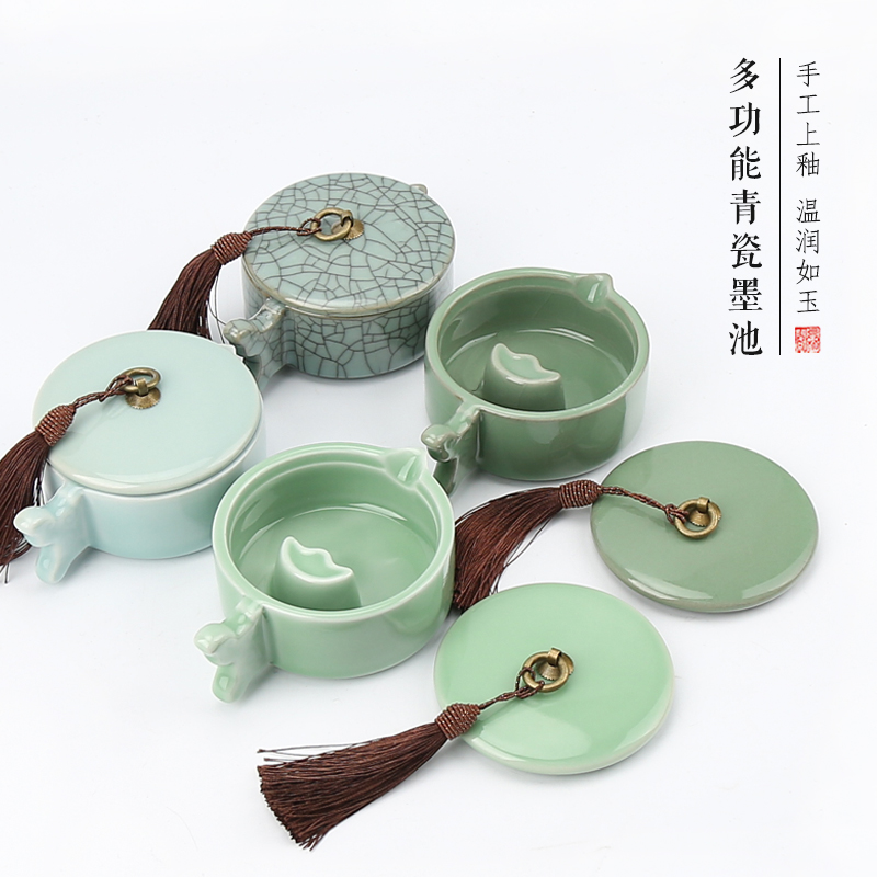 速发异朽笔陶瓷墨池砚台多功能墨盘带盖墨盒墨碟笔架搁笔砚洗舔阁