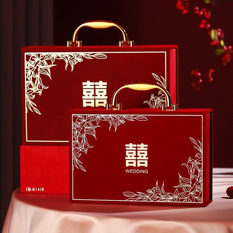速发结婚礼金箱彩礼饰金钱盒子订婚聘礼提亲三金高档红包装现婚庆