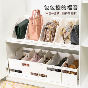 速发收纳盒箱底公室下位桌办工超窄置物架家用衣柜放包神器收纳袋