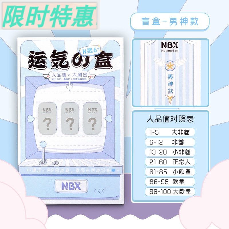 速发X t i webrcelebrety me ad femi pupils luy pil