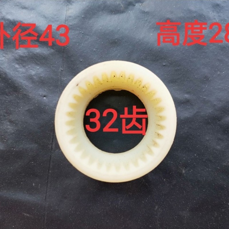 速发L内齿型联尼套 轴龙8接套/齿轮联轴器L连/油泵联接/连轴器