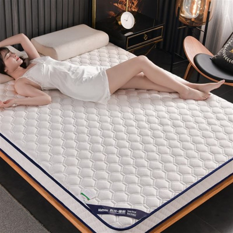 速发针织网格米胶床垫家用加厚学生单人榻榻垫垫子海绵乳柔软宿舍