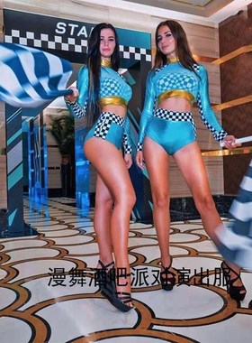 速发漫舞啦吧派对吧出服彩旗后援道具气氛方格旗作秀酒演o酒啦队